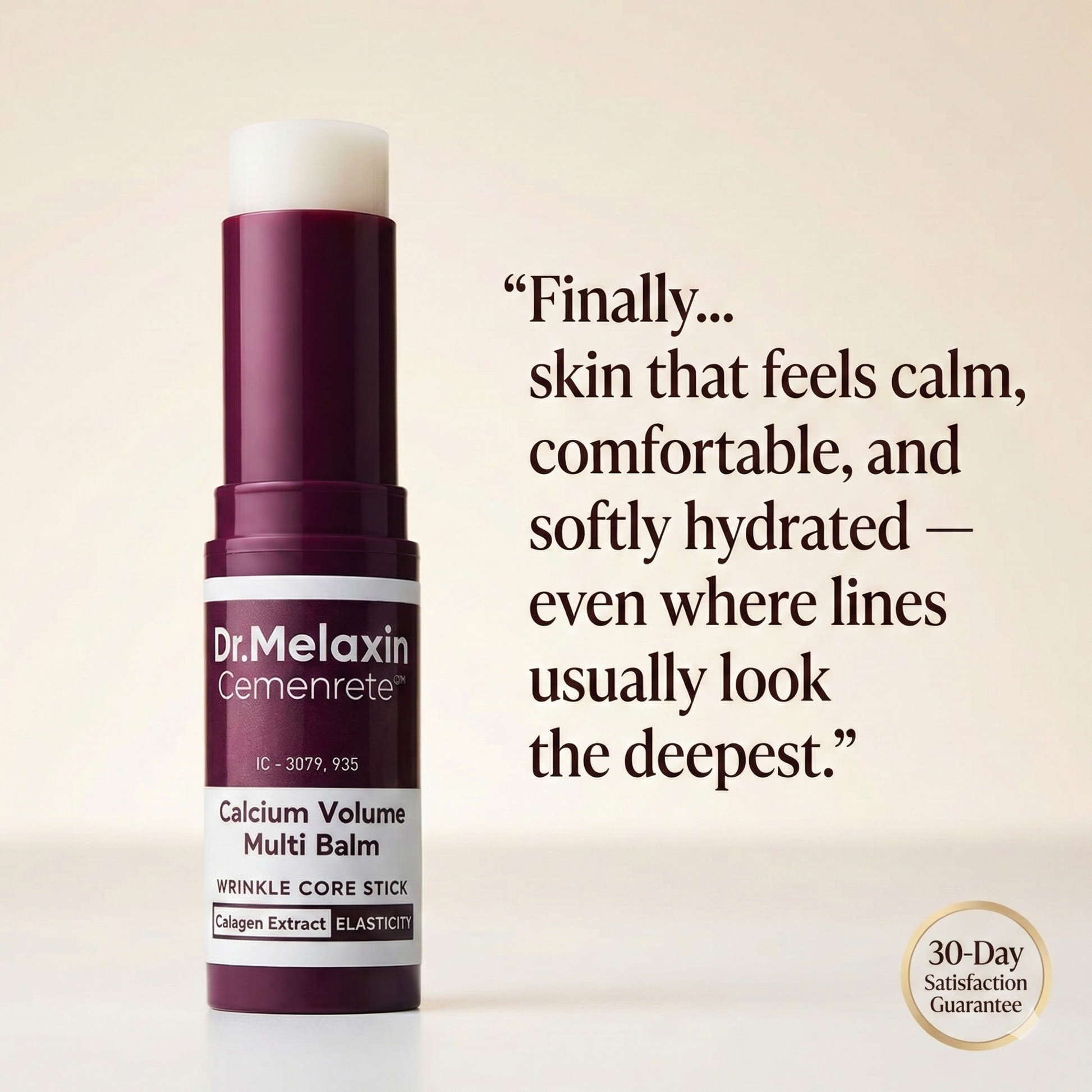 Dr. Melaxin series eye cream essence KIVOXY